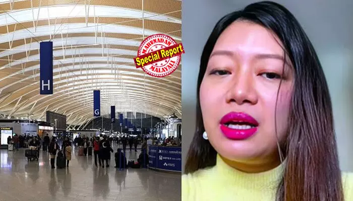 അരുണാചല് സ്വദേശിനിയെ ഷാങ്ഹായില് 18 മണിക്കൂര് തടഞ്ഞു; ഇന്ത്യന് പാസ്പോര്ട്ട് അസാധു എന്ന് ചൈന; അരുണാചല് പ്രദേശ് ചൈനയുടെ ഭാഗമെന്ന് ഉദ്യോഗസ്ഥര്; ചൈനീസ് പാസ്പോര്ട്ടിന് അപേക്ഷിക്കാന് നിര്ദ്ദേശിക്കലും കളിയാക്കലും; പ്രേമ തോങ്ഡോക്കിന് ദുരനുഭവം ഉണ്ടായത് ലണ്ടന്-ജപ്പാന് യാത്രയ്ക്കിടെ ട്രാന്സിറ്റിനായി ഇറങ്ങിയപ്പോള്; ഇന്ത്യന് പരമാധികാരത്തിന് നേരേയുള്ള വെല്ലുവിളി; ശക്തമായ പ്രതിഷേധം ചൈനയെ അറിയിച്ചു അരുണാചല് സ്വദേശിനിയെ ഷാങ്ഹായില് 18 മണിക്കൂര് തടഞ്ഞു; ഇന്ത്യന് പാസ്പോര്ട്ട് അസാധു എന്ന് ചൈന; അരുണാചല് പ്രദേശ് ചൈനയുടെ ഭാഗമെന്ന് ഉദ്യോഗസ്ഥര്; ചൈനീസ് പാസ്പോര്ട്ടിന് അപേക്ഷിക്കാന് നിര്ദ്ദേശിക്കലും കളിയാക്കലും; പ്രേമ തോങ്ഡോക്കിന് ദുരനുഭവം ഉണ്ടായത് ലണ്ടന്-ജപ്പാന് യാത്രയ്ക്കിടെ ട്രാന്സിറ്റിനായി ഇറങ്ങിയപ്പോള്; ഇന്ത്യന് പരമാധികാരത്തിന് നേരേയുള്ള വെല്ലുവിളി; ശക്തമായ പ്രതിഷേധം ചൈനയെ അറിയിച്ചു