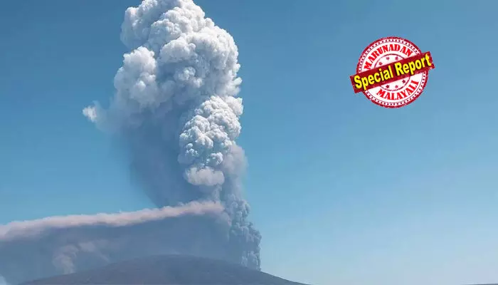 എത്യോപ്യയില്‍ 10,000 വര്‍ഷത്തിനിടെ ആദ്യമായി അഗ്‌നിപര്‍വ്വത സ്ഫോടനം; ചാരപടലങ്ങള്‍ ചെങ്കടല്‍ കടന്നു; ഉത്തരേന്ത്യയിലേക്കും നീങ്ങുമെന്ന് കണക്കുകൂട്ടല്‍; വിമാന സര്‍വീസുകളെ ബാധിച്ചു; കൊച്ചിയില്‍ നിന്നുള്ള രണ്ടുഅന്താരാഷ്ട്ര വിമാനങ്ങള്‍ റദ്ദാക്കി; കണ്ണൂരില്‍ നിന്ന് അബുദാബിയിലേക്കുള്ള ഇന്‍ഡിഗോ വിമാനം അഹമ്മദാബാദിലേക്ക് വഴി തിരിച്ചുവിട്ടു