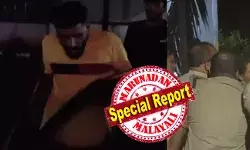 എംഡിഎംഎ വാങ്ങിയിട്ട് പണം കൊടുത്തില്ല; വാഹനം പണയം വച്ചതിലും തര്ക്കും; കാശ് ചോദിച്ച് ആദര്ശും റോബിനും വീട്ടിലെത്തി; കുത്തി മലര്ത്തിയത് മുന് കോണ്ഗ്രസ് കൗണ്സിലറും മകനും; പ്രതിയും മരിച്ചയാളും ലഹരി കേസിലെ സ്ഥിരം പ്രതികള്; തിരുവാതുക്കലിനെ നടുക്കി രാത്രി കൊല; ആദര്ശിനെ തീര്ത്ത അച്ഛനും മകനും അകത്ത് എംഡിഎംഎ വാങ്ങിയിട്ട് പണം കൊടുത്തില്ല; വാഹനം പണയം വച്ചതിലും തര്ക്കും; കാശ് ചോദിച്ച് ആദര്ശും റോബിനും വീട്ടിലെത്തി; കുത്തി മലര്ത്തിയത് മുന് കോണ്ഗ്രസ് കൗണ്സിലറും മകനും; പ്രതിയും മരിച്ചയാളും ലഹരി കേസിലെ സ്ഥിരം പ്രതികള്; തിരുവാതുക്കലിനെ നടുക്കി രാത്രി കൊല; ആദര്ശിനെ തീര്ത്ത അച്ഛനും മകനും അകത്ത്