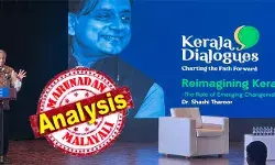 തമ്പാനൂരിലെ വെള്ളക്കെട്ട് ഒഴിവാക്കാന് കേന്ദ്രത്തില് നിന്നും നേടിയെടുത്ത 3000 കോടി എവിടെ? പിണറായിയുടെ നിക്ഷേപ സൗഹൃദ തള്ളുകളെ പുച്ഛിച്ച് തള്ളിയത് കണക്കുകളിലൂടെ; അമിത രാഷ്ട്രീയവത്കരണം മാറണം; ഗള്ഫിലെ കേരളാ ഡയലോഗില് നല്കുന്നത് നയിക്കാന് ഞാന് റെഡിയെന്ന സന്ദേശം; ഉയര്ത്തുന്നത് ബിജെപിയുടെ വികസന ആഭിമുഖ്യം; അഭൂതപൂര്വ്വ രജിസ്ട്രേഷനില് വേദി മാറ്റിയ സംഘാടകര്; പ്രവാസി മലയാളികളെ തരൂര് കീഴടക്കിയ കഥ തമ്പാനൂരിലെ വെള്ളക്കെട്ട് ഒഴിവാക്കാന് കേന്ദ്രത്തില് നിന്നും നേടിയെടുത്ത 3000 കോടി എവിടെ? പിണറായിയുടെ നിക്ഷേപ സൗഹൃദ തള്ളുകളെ പുച്ഛിച്ച് തള്ളിയത് കണക്കുകളിലൂടെ; അമിത രാഷ്ട്രീയവത്കരണം മാറണം; ഗള്ഫിലെ കേരളാ ഡയലോഗില് നല്കുന്നത് നയിക്കാന് ഞാന് റെഡിയെന്ന സന്ദേശം; ഉയര്ത്തുന്നത് ബിജെപിയുടെ വികസന ആഭിമുഖ്യം; അഭൂതപൂര്വ്വ രജിസ്ട്രേഷനില് വേദി മാറ്റിയ സംഘാടകര്; പ്രവാസി മലയാളികളെ തരൂര് കീഴടക്കിയ കഥ