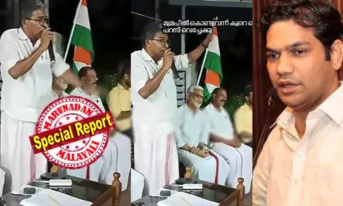 മദ്രസകളുടെ മുന്നില്‍ കൊണ്ടുപോയി വനിത സ്ഥാനാര്‍ഥികളുടെ പടം വയ്ക്കുകയില്ല; ഏകാഗ്രതയോടെ നിസ്‌കരിക്കാന്‍ പോകുന്ന സ്ഥലത്ത് പെണ്ണിന്റെ പടം വച്ച് വോട്ട് ചോദിക്കുന്ന ഗതികേടിലേക്ക് ഇന്ത്യന്‍ നാഷണല്‍ കോണ്‍ഗ്രസ് അധപതിച്ചിട്ടില്ല. മനസിലായോ;  തിരഞ്ഞെടുപ്പ് പ്രചാരണത്തിനിടെ സ്ത്രീവിരുദ്ധ പ്രസ്താവനയുമായി കോണ്‍ഗ്രസ് നേതാവ്;  ഹൈബി ഈഡന്റെ വാട്‌സ്ആപ്പ് ഗ്രൂപ്പ് അഡ്മിനെതിരെ കടുത്ത വിമര്‍ശനം