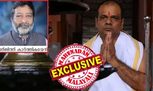 കര്‍ണാടകയിലെ ഹസ്സനില്‍ ആചാരി; മൈസൂര്‍ മഹാരാജാവിന്റെ ആത്മീയ ഗുരുവായി ചമഞ്ഞ് തിരുവിതാംകൂര്‍ കൊട്ടാരത്തിലും ബന്ധമുണ്ടാക്കി; 10000 രൂപ വാങ്ങി ചോറ്റാനിക്കര ക്ഷേത്രത്തിനുള്ളില്‍ കയറി പൂജ നടത്തിയ വിരുതന്‍; കോടിയേരിയുടെ കൂട്ടുകാരന്‍; കടകംപള്ളിയുടെ മിത്രം! പലവിധ വിശേഷണങ്ങള്‍ സ്വയം ചാര്‍ത്തിയ ആത്മീയ തട്ടിപ്പ്; ചോറ്റാനിക്കരയെ വിഴുങ്ങാനെത്തിയ ഗുണശ്രാവണിനെ തളച്ചത് ഒരു സിഎക്കാരന്‍