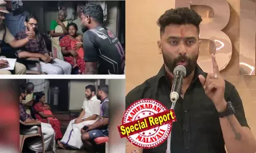 മത്സരത്തില്‍ നിന്ന് പിന്മാറിയാല്‍ പണം തരാമെന്ന് വീട്ടിലെത്തി വാഗ്ദനം ചെയ്തു;  പാലക്കാട് നഗരസഭയില്‍ കോണ്‍ഗ്രസ് സ്ഥാനാര്‍ത്ഥിയെ ബിജെപി നേതാക്കള്‍ സ്വാധീനിക്കാന്‍ ശ്രമിച്ചെന്ന് ആരോപണം; ഗൂഢാലോചന നടത്തിയെന്ന് വി കെ ശ്രീകണ്ഠന്‍;  രാഹുല്‍ ഗാന്ധി മത്സരിച്ചാലും ബിജെപി ജയിക്കുമെന്ന് പ്രശാന്ത് ശിവന്‍