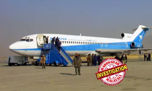 ലാന്‍ഡിങ് റണ്‍വേയ്ക്ക് പകരം ടേക്ക് ഓഫ് റണ്‍വേയിലേക്ക് പറന്നിറങ്ങി അഫ്ഗാന്‍ വിമാനം; ഡല്‍ഹി വിമാനത്താവളത്തില്‍ സുരക്ഷാ ആശങ്ക;  വന്‍ ദുരന്തം ഒഴിവായത് മറ്റു വിമാനങ്ങള്‍ ഇല്ലാതിരുന്നതിനാല്‍; വ്യോമയാന അധികൃതര്‍ അന്വേഷണം തുടങ്ങി