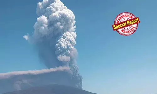 എത്യോപ്യയില്‍ 10,000 വര്‍ഷത്തിനിടെ ആദ്യമായി അഗ്‌നിപര്‍വ്വത സ്ഫോടനം; ചാരപടലങ്ങള്‍ ചെങ്കടല്‍ കടന്നു; ഉത്തരേന്ത്യയിലേക്കും നീങ്ങുമെന്ന് കണക്കുകൂട്ടല്‍; വിമാന സര്‍വീസുകളെ ബാധിച്ചു; കൊച്ചിയില്‍ നിന്നുള്ള രണ്ടുഅന്താരാഷ്ട്ര വിമാനങ്ങള്‍ റദ്ദാക്കി; കണ്ണൂരില്‍ നിന്ന് അബുദാബിയിലേക്കുള്ള ഇന്‍ഡിഗോ വിമാനം അഹമ്മദാബാദിലേക്ക് വഴി തിരിച്ചുവിട്ടു