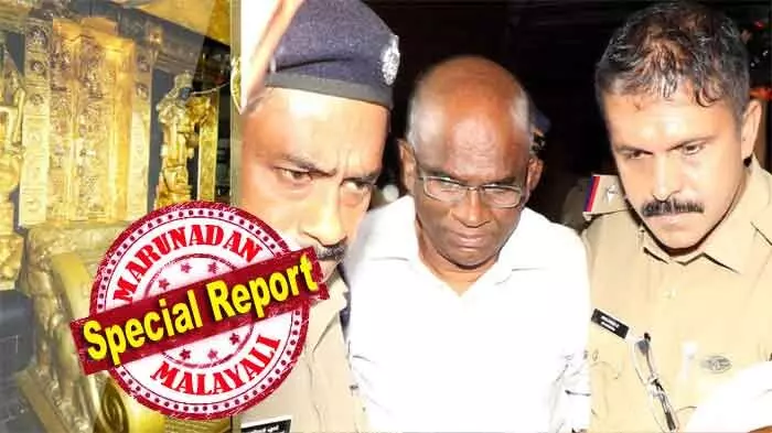 കാലത്തിന്റെ കാവ്യ നീതിയില്‍ വാസു വിലങ്ങണിഞ്ഞപ്പോള്‍! നീല സഫാരി സൂട്ടും ധരിച്ചു അധികാര ധാര്‍ഷ്ട്യത്തിന്റെ ശരീര ഭാഷയുമായി കോടതിയുടെ ഇടനാഴിയില്‍ കറങ്ങി നടന്ന മഹാപാപിയെന്ന് അഡ്വ അഭിലാഷ്; ശബരിമലയിലെ സ്വര്‍ണ്ണ കൊള്ള സംഘടിത കുറ്റകൃത്യമല്ലേ? വിലങ്ങില്‍ ചര്‍ച്ചയായത് അയ്യപ്പ സാക്ഷ്യം; നിയമം നടപ്പാക്കിയവര്‍ക്കെതിരെ നടപടി വരും