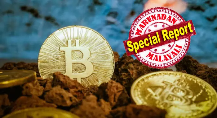 ഡെലിവറി തൊഴിലാളിയായി എത്തിയയാള് തോക്ക് ചൂണ്ടി ഭീഷണിപ്പെടുത്തി ഇരയെ കെട്ടിയിട്ടു; ഡിജിറ്റല് ആസ്തികളും ലാപ്ടോപ്പും ഫോണുമായി രക്ഷപ്പെട്ടു; ക്രിപ്റ്റോ കറന്സിയുടെ 91 കോടി മോഷണം; ക്രിപ്റ്റോ കറന്സിയില് ഇന്വെസ്റ്റ് ചെയ്യുന്നവര് സൂക്ഷിക്കുക ഡെലിവറി തൊഴിലാളിയായി എത്തിയയാള് തോക്ക് ചൂണ്ടി ഭീഷണിപ്പെടുത്തി ഇരയെ കെട്ടിയിട്ടു; ഡിജിറ്റല് ആസ്തികളും ലാപ്ടോപ്പും ഫോണുമായി രക്ഷപ്പെട്ടു; ക്രിപ്റ്റോ കറന്സിയുടെ 91 കോടി മോഷണം; ക്രിപ്റ്റോ കറന്സിയില് ഇന്വെസ്റ്റ് ചെയ്യുന്നവര് സൂക്ഷിക്കുക