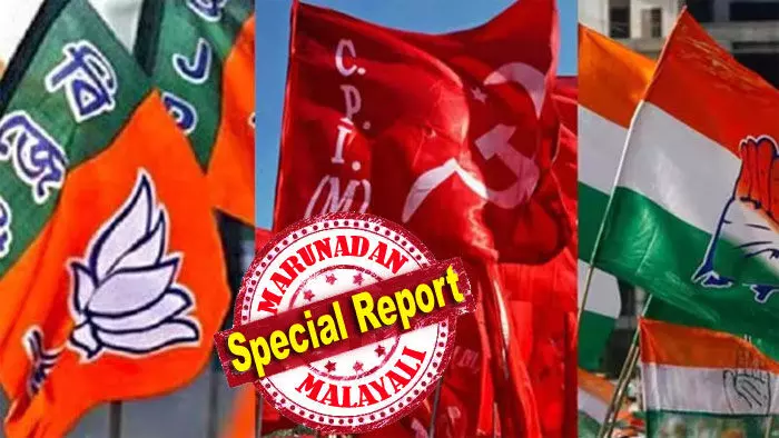 ബിജെപിക്കാരന്റെ ജീവനെടുത്ത രാഷ്ട്രീയ പക കക്കോടില്‍; ആവിടേയും ഇത്തവണ താമര ചിഹ്നത്തില്‍ മത്സരിക്കാന്‍ ആളില്ല; ഒത്തുകളി സംശയിച്ച് കോണ്‍ഗ്രസ്; പുനലൂര്‍ നഗരസഭയിലെ 13 വാര്‍ഡില്‍ ബിജെപിക്ക് സ്ഥാനാര്‍ത്ഥിയില്ലാത്തത് ചര്‍ച്ചകളില്‍