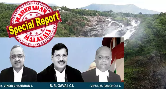 അന്തര്‍ സംസ്ഥാന ജലതര്‍ക്കങ്ങളില്‍ ഓരോ സംസ്ഥാനത്തിനും തങ്ങളുടെ വിഹിതം വിനിയോഗിക്കാനുള്ള വകാശം ഊട്ടിയുറപ്പിക്കുന്നു; ഭാവിയിലെ സമാനമായ കേസുകള്‍ക്ക് ഒരു പുതിയ ദിശാബോധം നല്‍കുകയും ചെയ്യുന്ന വിധി; മേക്കേദാട്ടു ഡാം കേസിലെ ഉത്തരവ് അതിനിര്‍ണ്ണായകം; മുല്ലപ്പെരിയാറില്‍ അടക്കം ബാധകം