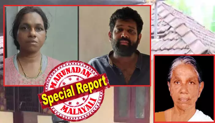 ചായക്കടയില് ജോലിക്ക് പോയാല് രാത്രി എത്തുന്ന ഭര്ത്താവ്; മകന് പഠിക്കാനും പോകും; അയലത്തെ വീട്ടിലെ പയ്യന്റെ അച്ഛനും അമ്മയ്ക്കും ജോലിയുമുണ്ട്; ഈ സാഹചര്യം 45കാരിയേയും 27കാരനേയും അടുപ്പിച്ചു; നിധിന് ചേട്ടന്റെ അസ്വാഭാവിക ഫോണ് വിളിയില് എല്ലാം തകര്ന്നു; പൊട്ടിയ മാല കിട്ടിയത് തുമ്പായി; ഫോണില് ഗൂഡാലോചനയും തെളിഞ്ഞു; മുണ്ടൂരില് സന്ധ്യയേയും നിധിനേയും കുടുക്കിയത് പോലീസ് ബ്രില്ല്യന്സ് ചായക്കടയില് ജോലിക്ക് പോയാല് രാത്രി എത്തുന്ന ഭര്ത്താവ്; മകന് പഠിക്കാനും പോകും; അയലത്തെ വീട്ടിലെ പയ്യന്റെ അച്ഛനും അമ്മയ്ക്കും ജോലിയുമുണ്ട്; ഈ സാഹചര്യം 45കാരിയേയും 27കാരനേയും അടുപ്പിച്ചു; നിധിന് ചേട്ടന്റെ അസ്വാഭാവിക ഫോണ് വിളിയില് എല്ലാം തകര്ന്നു; പൊട്ടിയ മാല കിട്ടിയത് തുമ്പായി; ഫോണില് ഗൂഡാലോചനയും തെളിഞ്ഞു; മുണ്ടൂരില് സന്ധ്യയേയും നിധിനേയും കുടുക്കിയത് പോലീസ് ബ്രില്ല്യന്സ്