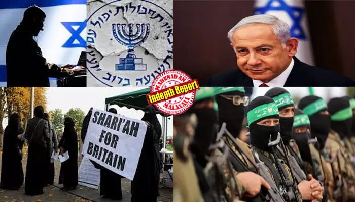 ഫ്രം വിയന്ന ടു ലണ്ടന്‍; യുറോപ്പിനെ കുരുതിക്കളമാക്കാനുള്ള ഹമാസിന്റെ പദ്ധതി പൊളിച്ച് മൊസാദ്; ഗസ്സയുടെ മറവില്‍ ഒഴുകുന്ന ഫണ്ടിന്റെ ഒരു ഭാഗമെത്തുന്നത് ഭീകരതയ്ക്ക്; റാഡിക്കലൈസേഷനൊപ്പം ചാരിറ്റി തീവ്രവാദവും വളരുന്നു; ഇസ്ലാമോ ലെഫ്റ്റിന്റെ മറവില്‍ ഹമാസ് യൂറോപ്പിലെത്തുമ്പോള്‍!