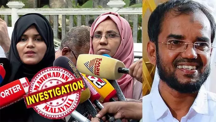 ഉപ്പാക്ക് എന്താണ് പറ്റിയതെന്ന് അറിയണം; അന്വേഷണം വേഗത്തില് നടത്തണം; വീഴ്ച ആദ്യം തന്നെ പറഞ്ഞിരുന്നു; പോലീസിനെതിരെ മാമിയുടെ മകള് അദീബ നൈന രംഗത്ത്; നടക്കാവ് പോലീസ് മാത്രമല്ല വീഴ്ച വരുത്തിയത്; കേസ് അട്ടിമറിക്കാന് ആരാണ് സമ്മര്ദം ചെലുത്തിയത് എന്നും അന്വേഷിക്കണമെന്ന് ആക്ഷന് കമ്മിറ്റിയും ഉപ്പാക്ക് എന്താണ് പറ്റിയതെന്ന് അറിയണം; അന്വേഷണം വേഗത്തില് നടത്തണം; വീഴ്ച ആദ്യം തന്നെ പറഞ്ഞിരുന്നു; പോലീസിനെതിരെ മാമിയുടെ മകള് അദീബ നൈന രംഗത്ത്; നടക്കാവ് പോലീസ് മാത്രമല്ല വീഴ്ച വരുത്തിയത്; കേസ് അട്ടിമറിക്കാന് ആരാണ് സമ്മര്ദം ചെലുത്തിയത് എന്നും അന്വേഷിക്കണമെന്ന് ആക്ഷന് കമ്മിറ്റിയും