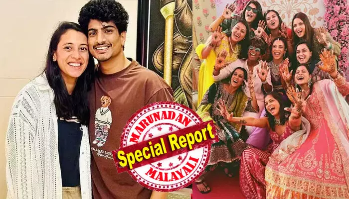 പിതാവിനെ ആശുപത്രിയില്‍ പ്രവേശിപ്പിച്ചതിന് പിന്നാലെ ഇന്‍സ്റ്റാഗ്രാം അക്കൗണ്ടിലെ വിവാഹ ചിത്രങ്ങളും വീഡിയോകളും അപ്രത്യക്ഷമായി; പിന്നാലെ പോസ്റ്റുകള്‍ മുക്കി സഹ താരങ്ങളും; സ്മൃതി മന്ദാനയുമായുള്ള വിവാഹം റദ്ദാക്കിയെന്ന് അഭ്യൂഹം; പ്രതിശ്രുത വരന്‍ പലാഷ് മുച്ചാലിന്റെ രഹസ്യ ചാറ്റും