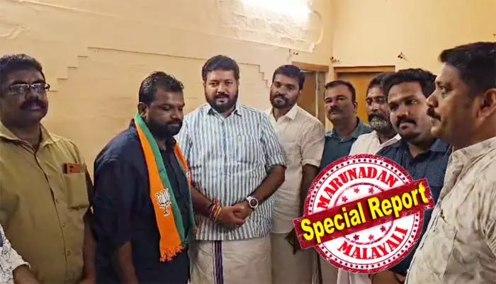 ഒരാഴ്ച മുന്‍പ് ബിജെപിയില്‍ ചേര്‍ന്ന യൂത്ത് കോണ്‍ഗ്രസ് സംസ്ഥാന സെക്രട്ടറിക്ക് ഇപ്പോള്‍ അതൊന്നും ഓര്‍മയില്ല! കാവി ഷാള്‍ അണിയിച്ച ബിജെപി ജില്ലാ പ്രസിഡന്റിനെ അറിയില്ല; കിലുക്കത്തിലെ കിട്ടുണ്ണിയെ പോലെ കുന്നന്താനത്തുകാരന്‍ അഖില്‍ ഓമനക്കുട്ടന്‍