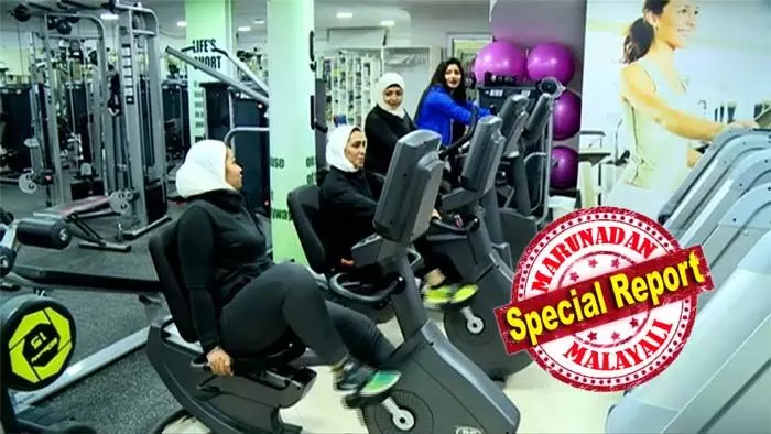 മലയാളി പ്രവാസികള്ക്ക് വീണ്ടും വലിയ തിരിച്ചടി; ജിമ്മുകളിലും സ്വദേശിവല്ക്കരണം ഏര്പ്പെടുത്തി സൗദി അറേബ്യ; ജിം, സ്പോര്ട്സ് സെന്റര് ജോലികളില് 15 ശതമാനം ഇനി സൗദികള്ക്ക്; സ്വദേശിവത്കരണം 12 തൊഴിലുകളില് ഏര്പ്പെടുത്തിയതോടെ മലയാളികളെ കാത്തിരിക്കുന്നത് തൊഴില്നഷ്ടം മലയാളി പ്രവാസികള്ക്ക് വീണ്ടും വലിയ തിരിച്ചടി; ജിമ്മുകളിലും സ്വദേശിവല്ക്കരണം ഏര്പ്പെടുത്തി സൗദി അറേബ്യ; ജിം, സ്പോര്ട്സ് സെന്റര് ജോലികളില് 15 ശതമാനം ഇനി സൗദികള്ക്ക്; സ്വദേശിവത്കരണം 12 തൊഴിലുകളില് ഏര്പ്പെടുത്തിയതോടെ മലയാളികളെ കാത്തിരിക്കുന്നത് തൊഴില്നഷ്ടം