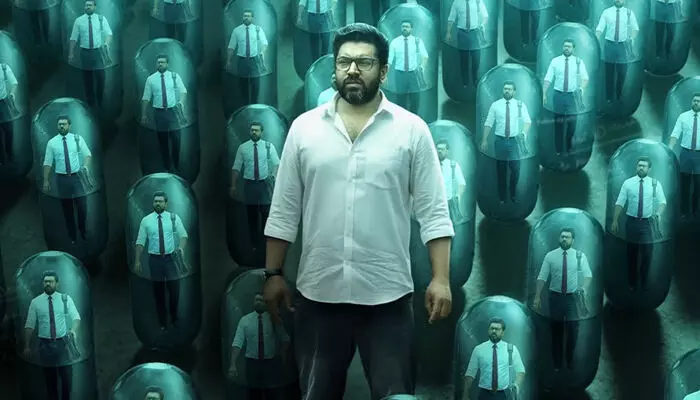 നിവിൻ പോളി നായകനായെത്തുന്ന വെബ് സീരീസ് ഫാർമ ഒടിടിയിലേക്ക്; സ്ട്രീമിംഗ് ജിയോ ഹോട്ട്സ്റ്റാറിലൂടെ