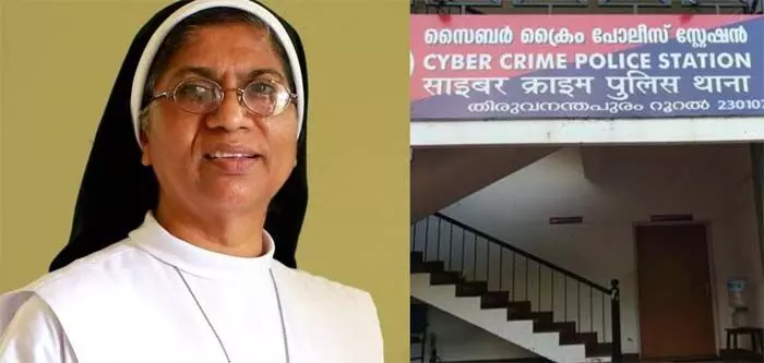 മുഖ്യമന്ത്രിയെ കൊലപ്പെടുത്തണമെന്ന് സോഷ്യല്‍ മീഡിയാ പോസ്റ്റില്‍ ആഹ്വാനം: ടീന ജോസിനെതിരെ കേസെടുത്ത് പോലീസ്