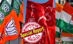 ബിജെപിക്കാരന്റെ ജീവനെടുത്ത രാഷ്ട്രീയ പക കക്കോടില്; ആവിടേയും ഇത്തവണ താമര ചിഹ്നത്തില് മത്സരിക്കാന് ആളില്ല; ഒത്തുകളി സംശയിച്ച് കോണ്ഗ്രസ്; പുനലൂര് നഗരസഭയിലെ 13 വാര്ഡില് ബിജെപിക്ക് സ്ഥാനാര്ത്ഥിയില്ലാത്തത് ചര്ച്ചകളില് ബിജെപിക്കാരന്റെ ജീവനെടുത്ത രാഷ്ട്രീയ പക കക്കോടില്; ആവിടേയും ഇത്തവണ താമര ചിഹ്നത്തില് മത്സരിക്കാന് ആളില്ല; ഒത്തുകളി സംശയിച്ച് കോണ്ഗ്രസ്; പുനലൂര് നഗരസഭയിലെ 13 വാര്ഡില് ബിജെപിക്ക് സ്ഥാനാര്ത്ഥിയില്ലാത്തത് ചര്ച്ചകളില്