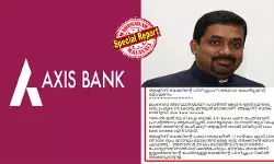 5000 രൂപ മിനിമം ബാലന്സുള്ള അക്കൗണ്ടില് സുഹൃത്തിന്റെ 80,000 രൂപ ഏതാനും ദിവസം കിടന്നു; പണം പിന്വലിച്ച ശേഷം പരിശോധിച്ചപ്പോള് മിനിമം ബാലന്സ് ഇല്ലാത്തതിന് 401.93 രൂപ പിഴ; അക്കൗണ്ടില് കൂടുതല് പണം വന്നപ്പോള് ആക്സിസ് ബാങ്ക് സ്വയം മിനിമം ബാലന്സ് പരിധി ഉയര്ത്തിയ വിചിത്ര നടപടി; നിയമനടപടിയുമായി പാലാ സ്വദേശി 5000 രൂപ മിനിമം ബാലന്സുള്ള അക്കൗണ്ടില് സുഹൃത്തിന്റെ 80,000 രൂപ ഏതാനും ദിവസം കിടന്നു; പണം പിന്വലിച്ച ശേഷം പരിശോധിച്ചപ്പോള് മിനിമം ബാലന്സ് ഇല്ലാത്തതിന് 401.93 രൂപ പിഴ; അക്കൗണ്ടില് കൂടുതല് പണം വന്നപ്പോള് ആക്സിസ് ബാങ്ക് സ്വയം മിനിമം ബാലന്സ് പരിധി ഉയര്ത്തിയ വിചിത്ര നടപടി; നിയമനടപടിയുമായി പാലാ സ്വദേശി