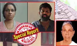 ചായക്കടയില് ജോലിക്ക് പോയാല് രാത്രി എത്തുന്ന ഭര്ത്താവ്; മകന് പഠിക്കാനും പോകും; അയലത്തെ വീട്ടിലെ പയ്യന്റെ അച്ഛനും അമ്മയ്ക്കും ജോലിയുമുണ്ട്; ഈ സാഹചര്യം 45കാരിയേയും 27കാരനേയും അടുപ്പിച്ചു; നിധിന് ചേട്ടന്റെ അസ്വാഭാവിക ഫോണ് വിളിയില് എല്ലാം തകര്ന്നു; പൊട്ടിയ മാല കിട്ടിയത് തുമ്പായി; ഫോണില് ഗൂഡാലോചനയും തെളിഞ്ഞു; മുണ്ടൂരില് സന്ധ്യയേയും നിധിനേയും കുടുക്കിയത് പോലീസ് ബ്രില്ല്യന്സ് ചായക്കടയില് ജോലിക്ക് പോയാല് രാത്രി എത്തുന്ന ഭര്ത്താവ്; മകന് പഠിക്കാനും പോകും; അയലത്തെ വീട്ടിലെ പയ്യന്റെ അച്ഛനും അമ്മയ്ക്കും ജോലിയുമുണ്ട്; ഈ സാഹചര്യം 45കാരിയേയും 27കാരനേയും അടുപ്പിച്ചു; നിധിന് ചേട്ടന്റെ അസ്വാഭാവിക ഫോണ് വിളിയില് എല്ലാം തകര്ന്നു; പൊട്ടിയ മാല കിട്ടിയത് തുമ്പായി; ഫോണില് ഗൂഡാലോചനയും തെളിഞ്ഞു; മുണ്ടൂരില് സന്ധ്യയേയും നിധിനേയും കുടുക്കിയത് പോലീസ് ബ്രില്ല്യന്സ്