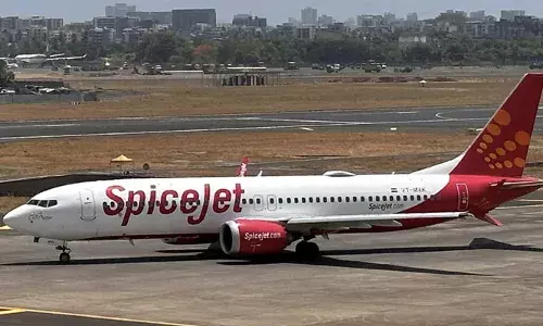 എത്യോപ്യയിലെ അഗ്‌നിപര്‍വത സ്‌ഫോടനം; നെടുമ്പാശ്ശേരിയില്‍ നിന്നുള്ള വിമാനസര്‍വീസുകള്‍ ഇന്നും തടസപ്പെടാന്‍ സാധ്യത