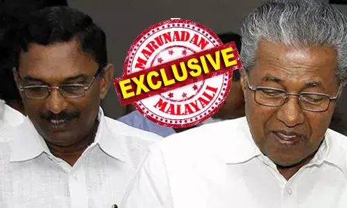 രാജാവ് കൊതിച്ചത് യജമാനന് തന്നെ ദോഷം പൂര്ണ്ണമായും അനുഭവിക്കുന്നതിന് പകരം സമൂഹത്തില് ദോഷങ്ങളെ വിലയിപ്പിക്കുന്ന മഹാ താന്ത്രിക ഉപസംഹാരം; ജ്യോതിഷ ചാര്ത്തില് കറുത്ത കിയയുടെ രഹസ്യവും പുറത്തായി; കറുത്ത കാറില് പിണറായി യാത്ര ചെയ്തപ്പോള് വെള്ള ഇന്നോവ വിട്ട് കറുപ്പ് നിറത്തിലെ പുതിയ വാഹനം വാങ്ങിയ പത്മകുമാര്; അയ്യപ്പ സേവാ സംഗമത്തില് ദൈവ ചൈതന്യം കൂടി; കള്ളന്മാര് അഴിക്കുള്ളിലും! രാജാവ് കൊതിച്ചത് യജമാനന് തന്നെ ദോഷം പൂര്ണ്ണമായും അനുഭവിക്കുന്നതിന് പകരം സമൂഹത്തില് ദോഷങ്ങളെ വിലയിപ്പിക്കുന്ന മഹാ താന്ത്രിക ഉപസംഹാരം; ജ്യോതിഷ ചാര്ത്തില് കറുത്ത കിയയുടെ രഹസ്യവും പുറത്തായി; കറുത്ത കാറില് പിണറായി യാത്ര ചെയ്തപ്പോള് വെള്ള ഇന്നോവ വിട്ട് കറുപ്പ് നിറത്തിലെ പുതിയ വാഹനം വാങ്ങിയ പത്മകുമാര്; അയ്യപ്പ സേവാ സംഗമത്തില് ദൈവ ചൈതന്യം കൂടി; കള്ളന്മാര് അഴിക്കുള്ളിലും!