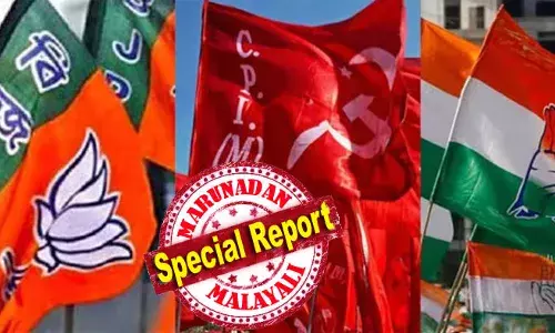 ബിജെപിക്കാരന്റെ ജീവനെടുത്ത രാഷ്ട്രീയ പക കക്കോടില്‍; ആവിടേയും ഇത്തവണ താമര ചിഹ്നത്തില്‍ മത്സരിക്കാന്‍ ആളില്ല; ഒത്തുകളി സംശയിച്ച് കോണ്‍ഗ്രസ്; പുനലൂര്‍ നഗരസഭയിലെ 13 വാര്‍ഡില്‍ ബിജെപിക്ക് സ്ഥാനാര്‍ത്ഥിയില്ലാത്തത് ചര്‍ച്ചകളില്‍