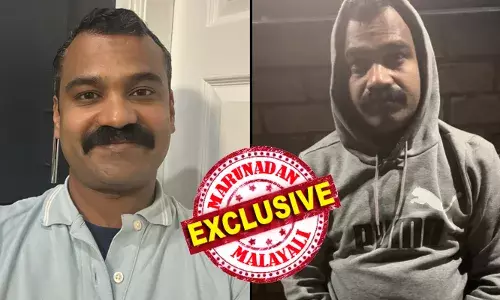 നാല് മക്കളുടെ അപ്പന്, വേദപാഠശാല അധ്യാപകന്, മിടുക്കന് നഴ്സ്; സ്റ്റോക്ക്പോര്ട്ടിലെ ജിതിന് ജോസ് വേട്ടയ്ക്ക് ഇറങ്ങിയത് വ്യാജ പേരിലെന്ന് സൂചന; ടീനേജുകാരിയെ തപ്പിയിറങ്ങിയ കുറവിലങ്ങാട്ടുകാരനെ കുറിച്ച് കുര്ബാനയ്ക്കിടെ വൈദികന്റെ മുന്നറിയിപ്പ്; അറിയാതെ വന്ന മെസേജിനോട് പ്രതികരിച്ചതെന്ന് പറഞ്ഞ് വെളുപ്പിക്കാനും ശ്രമം; കൂട്ടുകാരുമൊത്ത് ആഘോഷത്തിന് പോയ അപ്പനെ കാത്തിരുന്ന മക്കള് അറിഞ്ഞത് ഞെട്ടിക്കുന്ന വാര്ത്ത നാല് മക്കളുടെ അപ്പന്, വേദപാഠശാല അധ്യാപകന്, മിടുക്കന് നഴ്സ്; സ്റ്റോക്ക്പോര്ട്ടിലെ ജിതിന് ജോസ് വേട്ടയ്ക്ക് ഇറങ്ങിയത് വ്യാജ പേരിലെന്ന് സൂചന; ടീനേജുകാരിയെ തപ്പിയിറങ്ങിയ കുറവിലങ്ങാട്ടുകാരനെ കുറിച്ച് കുര്ബാനയ്ക്കിടെ വൈദികന്റെ മുന്നറിയിപ്പ്; അറിയാതെ വന്ന മെസേജിനോട് പ്രതികരിച്ചതെന്ന് പറഞ്ഞ് വെളുപ്പിക്കാനും ശ്രമം; കൂട്ടുകാരുമൊത്ത് ആഘോഷത്തിന് പോയ അപ്പനെ കാത്തിരുന്ന മക്കള് അറിഞ്ഞത് ഞെട്ടിക്കുന്ന വാര്ത്ത