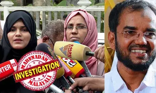 ഉപ്പാക്ക് എന്താണ് പറ്റിയതെന്ന് അറിയണം; അന്വേഷണം വേഗത്തില് നടത്തണം; വീഴ്ച ആദ്യം തന്നെ പറഞ്ഞിരുന്നു; പോലീസിനെതിരെ മാമിയുടെ മകള് അദീബ നൈന രംഗത്ത്; നടക്കാവ് പോലീസ് മാത്രമല്ല വീഴ്ച വരുത്തിയത്; കേസ് അട്ടിമറിക്കാന് ആരാണ് സമ്മര്ദം ചെലുത്തിയത് എന്നും അന്വേഷിക്കണമെന്ന് ആക്ഷന് കമ്മിറ്റിയും ഉപ്പാക്ക് എന്താണ് പറ്റിയതെന്ന് അറിയണം; അന്വേഷണം വേഗത്തില് നടത്തണം; വീഴ്ച ആദ്യം തന്നെ പറഞ്ഞിരുന്നു; പോലീസിനെതിരെ മാമിയുടെ മകള് അദീബ നൈന രംഗത്ത്; നടക്കാവ് പോലീസ് മാത്രമല്ല വീഴ്ച വരുത്തിയത്; കേസ് അട്ടിമറിക്കാന് ആരാണ് സമ്മര്ദം ചെലുത്തിയത് എന്നും അന്വേഷിക്കണമെന്ന് ആക്ഷന് കമ്മിറ്റിയും