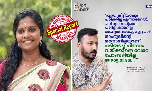 എത്ര കിട്ടിയാലും പഠിക്കില്ല എന്നാണേല്‍ ഇനി പഠിക്കാന്‍ പാര്‍ട്ടി ഉണ്ടാകില്ല; രാഹുല്‍ മാങ്കൂട്ടമല്ല പ്രശ്‌നം, രാഹുലിന്റെ മനോനിലയാണ്; അടിയന്തരമായി പ്രാഥമികാംഗത്വത്തില്‍ നിന്ന് പുറത്താക്കണം; സൈക്കോപാത്തുകളെ പടിയടച്ച് പിണ്ഡം വച്ചേ മതിയാവുകയുള്ളൂ: യൂത്ത് കോണ്‍ഗ്രസ് നേതാവ് സജന ബി.സാജന്‍
