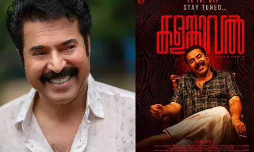 റിലീസിനൊരുങ്ങി മമ്മൂട്ടി-വിനായകൻ കോമ്പോയുടെ ക്രൈം ത്രില്ലര്‍; ജിതിൻ കെ. ജോസ് ഒരുക്കുന്ന ചിത്രത്തിന്റെ പുതിയ റിലീസ് തീയതി പ്രഖ്യാപിച്ചു; കളങ്കാവൽ ഡിസംബര്‍ അഞ്ചിന് തിയറ്ററില്‍