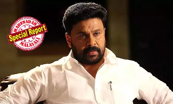 വര്ഷങ്ങള് നീണ്ട നിയമപോരാട്ടങ്ങള്ക്ക് ഒടുവില് നടിയെ ആക്രമിച്ച കേസില് വിധി പറയുന്നു; നടന് ദിലീപ് അടക്കമുള്ളവര് പ്രതികളായ കേസിന്റെ വിധി ഡിസംബര് 8 ന്; അന്തിമ വാദം പൂര്ത്തിയായതിന് പിന്നാലെ വിധി പുറപ്പെടുവിക്കുന്നത് എറണാകുളം പ്രിന്സിപ്പല് സെഷന്സ് കോടതി വര്ഷങ്ങള് നീണ്ട നിയമപോരാട്ടങ്ങള്ക്ക് ഒടുവില് നടിയെ ആക്രമിച്ച കേസില് വിധി പറയുന്നു; നടന് ദിലീപ് അടക്കമുള്ളവര് പ്രതികളായ കേസിന്റെ വിധി ഡിസംബര് 8 ന്; അന്തിമ വാദം പൂര്ത്തിയായതിന് പിന്നാലെ വിധി പുറപ്പെടുവിക്കുന്നത് എറണാകുളം പ്രിന്സിപ്പല് സെഷന്സ് കോടതി