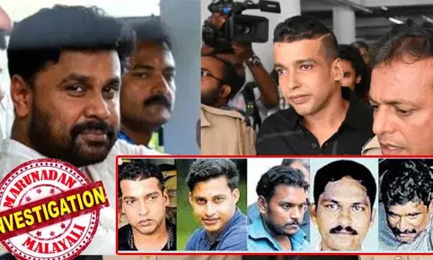 നടി സഞ്ചരിച്ച കാറിന്റെ പിറകില് വന്നിടിച്ചത് കാറ്ററിംഗ് വാന്; നിര്ത്തിയ ഉടനേ കാറിലേക്ക് അതിക്രമിച്ചു നടിയുടെ വാമൂടി ഒരു സംഘവും; ഓടുന്ന കാറില് രണ്ടര മണിക്കൂറോളം നീണ്ട അക്രമം; കൂട്ടമായി ശാരീരികമായി ഉപദ്രവിച്ചു ദൃശ്യങ്ങള് പകര്ത്തി; അക്രമത്തിന് ശേഷം നടിയെ കാക്കനാട് ഇറക്കി വിട്ടു; കോളിളക്കം സൃഷ്ടിച്ച കേസിന്റെ എഫ്.ഐ.ആറില് പറയുന്നത് ഇങ്ങനെ നടി സഞ്ചരിച്ച കാറിന്റെ പിറകില് വന്നിടിച്ചത് കാറ്ററിംഗ് വാന്; നിര്ത്തിയ ഉടനേ കാറിലേക്ക് അതിക്രമിച്ചു നടിയുടെ വാമൂടി ഒരു സംഘവും; ഓടുന്ന കാറില് രണ്ടര മണിക്കൂറോളം നീണ്ട അക്രമം; കൂട്ടമായി ശാരീരികമായി ഉപദ്രവിച്ചു ദൃശ്യങ്ങള് പകര്ത്തി; അക്രമത്തിന് ശേഷം നടിയെ കാക്കനാട് ഇറക്കി വിട്ടു; കോളിളക്കം സൃഷ്ടിച്ച കേസിന്റെ എഫ്.ഐ.ആറില് പറയുന്നത് ഇങ്ങനെ