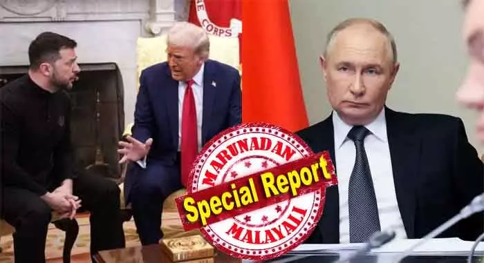 സമാധാന ഉടമ്പടിയുടെ സത്തയെ തങ്ങള്‍ പിന്തുണയ്ക്കുന്നതായി യുക്രെയിന്‍; മോസ്‌കോയിലേക്കും കീവിലേക്കും പ്രത്യേക പ്രതിനിധികളെ അയക്കുമെന്ന് ട്രംപ്; ഉടമ്പടി അതിന്റെ അവസാന ഘട്ടത്തില്‍ എത്തുമ്പോള്‍ പുട്ടിനേയും സെലന്‍സ്‌കിയേയും ട്രംപ് കാണും; അമേരിക്ക വരച്ച വരയിലേക്ക് യുക്രെയിന്‍; ആ യുദ്ധം തീര്‍ന്നേക്കും