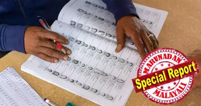 ഫോം ലഭിക്കാത്ത വോട്ടര്‍മാരുണ്ടെങ്കില്‍ ബിഎല്‍ഒമാര്‍ അവസാനഘട്ടമായി വീടുകളിലെത്തും; കേന്ദ്ര കണക്കില്‍ കേരളം ഫോം വിതരണത്തില്‍ പിന്നില്‍; 7,42,568 പേര്‍ക്ക് ഇനിയും ഫോം നല്‍കിയിട്ടില്ല; സുപ്രീംകോടതി തീരുമാനം നിര്‍ണ്ണായകം; പ്രവര്‍ത്തനങ്ങളിലെ ഏകോപനമില്ലായ്മയും നിര്‍ദേശങ്ങളുടെ അഭാവവും ചര്‍ച്ചകളില്‍