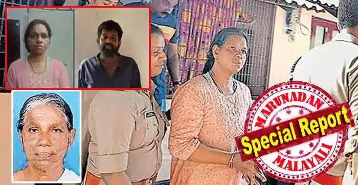 കാമുകന് വേണ്ടി അമ്മയുടെ മാല പൊട്ടിച്ചെടുക്കാന്‍ ശ്രമിച്ച 45കാരിയായ കാമുകി; തലയിടിച്ചു വീണ അമ്മ മരിച്ചെന്ന് ഉറപ്പാക്കി ജിമ്മില്‍ പോയി; സ്വര്‍ണ്ണമാല കാണാനില്ലെന്ന സംശയം പോസ്റ്റുമോര്‍ട്ടമായി; സന്ധ്യയേയും നിധിനേയും കുടുക്കിയത് അതിബുദ്ധി; മുണ്ടൂരില്‍ കൊല നടത്തിയത് സന്ധ്യ ഒറ്റയ്ക്ക്