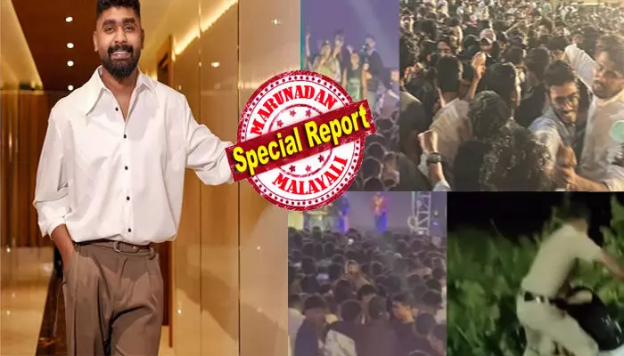 എന്റെ മനസ്സ് അങ്ങേയറ്റം വേദനയിലാണ്..; ഇങ്ങനെയൊക്കെ നടക്കുമെന്ന് ഒരിക്കലും പ്രതീക്ഷിച്ചില്ല..!!; ഫാൻസിന് മുന്നിൽ എൻട്രി നടത്തിയ യുവ ഗായകൻ; പാട്ട് പാടി തുടങ്ങിയതും കണ്ടത് ആരാധകരുടെ തള്ളിക്കയറ്റം; കൈയ്യിൽ കിട്ടിയവരെയെല്ലാം കുറ്റിക്കാട്ടിലേക്ക് വലിച്ചെറിഞ്ഞ് പോലീസ്; എന്നെ കൊന്നേ..കൊന്നേ എന്ന വിളിയും; ആകെ കുളമായ ആ സംഗീത പരിപാടിയിൽ വിശദീകരണവുമായി ഹനാന്‍ ഷാ