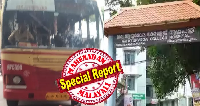 കുളത്തുപ്പുഴയില് നിന്ന് തിരുവനന്തപുരം ലക്ഷ്യമാക്കി കുതിച്ച കെഎസ്ആര്ടിസി ബസ്; ഇടയ്ക്ക് അമ്മയോടൊപ്പം നടു വയ്യാതെ കയറിയ യുവതിയുടെ നിലവിളി; വേദന കൊണ്ട് ഒന്ന് അനങ്ങാന് പറ്റാത്ത അവസ്ഥ; ഞൊടിയിടയില് വളയം പിടിച്ച് ആക്സിലറേറ്റര് ആഞ്ഞ് ചവിട്ടി ഡ്രൈവര് ചേട്ടന്; കൂടെ നിന്ന് കണ്ടക്ടറും; ഒരു ജീവന് കരുതലാകുന്ന കാഴ്ച; തിരുവനന്തപുരം ആയുര്വേദ കോളേജിലേക്ക് ബസ് ഓടിയെത്തിയപ്പോള് കുളത്തുപ്പുഴയില് നിന്ന് തിരുവനന്തപുരം ലക്ഷ്യമാക്കി കുതിച്ച കെഎസ്ആര്ടിസി ബസ്; ഇടയ്ക്ക് അമ്മയോടൊപ്പം നടു വയ്യാതെ കയറിയ യുവതിയുടെ നിലവിളി; വേദന കൊണ്ട് ഒന്ന് അനങ്ങാന് പറ്റാത്ത അവസ്ഥ; ഞൊടിയിടയില് വളയം പിടിച്ച് ആക്സിലറേറ്റര് ആഞ്ഞ് ചവിട്ടി ഡ്രൈവര് ചേട്ടന്; കൂടെ നിന്ന് കണ്ടക്ടറും; ഒരു ജീവന് കരുതലാകുന്ന കാഴ്ച; തിരുവനന്തപുരം ആയുര്വേദ കോളേജിലേക്ക് ബസ് ഓടിയെത്തിയപ്പോള്