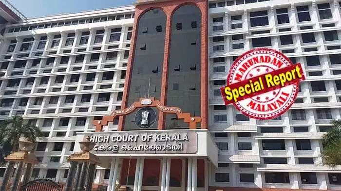 മുനമ്പത്തുകാര്ക്ക് ആശ്വാസമായി വിധി; തര്ക്കഭൂമിയിലെ കൈവശക്കാര്ക്ക് അന്തിമ വിധി വരുംവരെ കരം ഒടുക്കാമെന്ന് ഹൈക്കോടതിയുടെ ഇടക്കാല ഉത്തരവ്; കരം സ്വീകരിക്കണമെന്ന് റവന്യൂ വകുപ്പിന് നിര്ദേശം നല്കി കോടതി; റവന്യൂ അവകാശങ്ങള് അനുവദിക്കണമെന്ന് ആവശ്യപ്പെട്ട് സമരസമിതി നല്കിയ ഹര്ജിയില് നിര്ണായക ഉത്തരവ് മുനമ്പത്തുകാര്ക്ക് ആശ്വാസമായി വിധി; തര്ക്കഭൂമിയിലെ കൈവശക്കാര്ക്ക് അന്തിമ വിധി വരുംവരെ കരം ഒടുക്കാമെന്ന് ഹൈക്കോടതിയുടെ ഇടക്കാല ഉത്തരവ്; കരം സ്വീകരിക്കണമെന്ന് റവന്യൂ വകുപ്പിന് നിര്ദേശം നല്കി കോടതി; റവന്യൂ അവകാശങ്ങള് അനുവദിക്കണമെന്ന് ആവശ്യപ്പെട്ട് സമരസമിതി നല്കിയ ഹര്ജിയില് നിര്ണായക ഉത്തരവ്