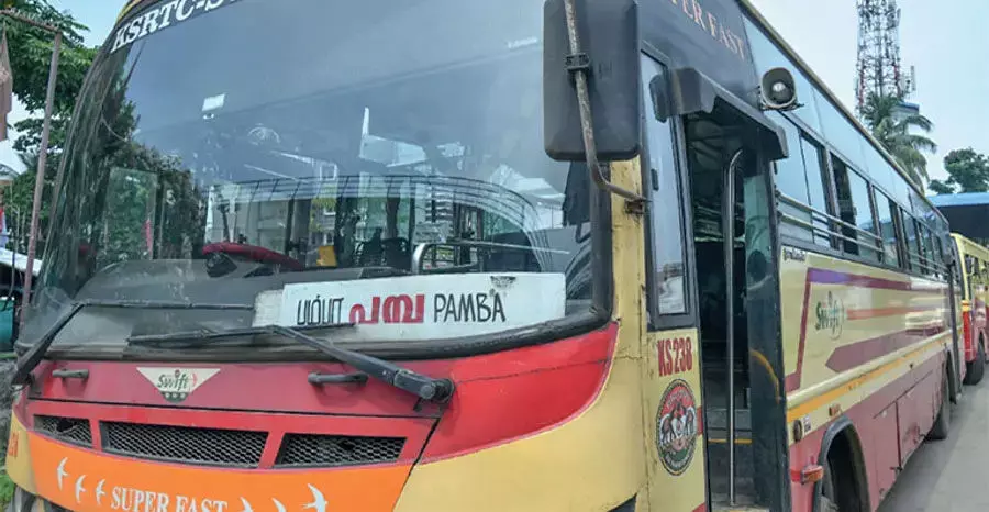 പമ്പയില്‍ നിന്നും അന്തര്‍ സംസ്ഥാന കെഎസ്ആര്‍ടിസി സര്‍വീസുകള്‍ക്ക് പെര്‍മിറ്റ് ; ബംഗ്ലൂരുവിലേക്കും സര്‍വ്വീസ്