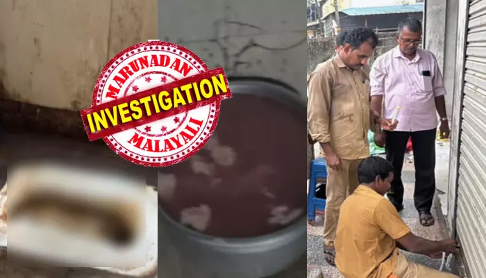 വിശന്ന് വരുമ്പോൾ വല്ലതും കഴിക്കാമെന്ന് വിചാരിച്ച് കയറിയാൽ ഗതികേട്; ചുറ്റും ദുർഗന്ധം..ചിക്കൻ കഴുകുന്നത് ക്ലോസറ്റിന് മുകളിലിട്ട്; ഭക്ഷണം സൂക്ഷിക്കുന്ന സ്ഥലം കണ്ട് അമ്പരപ്പ്; ഹോട്ടലുകളിൽ മുഴുവൻ മനംമടുത്തുന്ന കാഴ്ചകൾ; നഗരസഭ സീൽ ചെയ്ത് പൂട്ടിച്ചിട്ടും രാത്രി അതിരുവിട്ട പ്രവർത്തി; കർശന നടപടിക്ക് അധികൃതർ വിശന്ന് വരുമ്പോൾ വല്ലതും കഴിക്കാമെന്ന് വിചാരിച്ച് കയറിയാൽ ഗതികേട്; ചുറ്റും ദുർഗന്ധം..ചിക്കൻ കഴുകുന്നത് ക്ലോസറ്റിന് മുകളിലിട്ട്; ഭക്ഷണം സൂക്ഷിക്കുന്ന സ്ഥലം കണ്ട് അമ്പരപ്പ്; ഹോട്ടലുകളിൽ മുഴുവൻ മനംമടുത്തുന്ന കാഴ്ചകൾ; നഗരസഭ സീൽ ചെയ്ത് പൂട്ടിച്ചിട്ടും രാത്രി അതിരുവിട്ട പ്രവർത്തി; കർശന നടപടിക്ക് അധികൃതർ