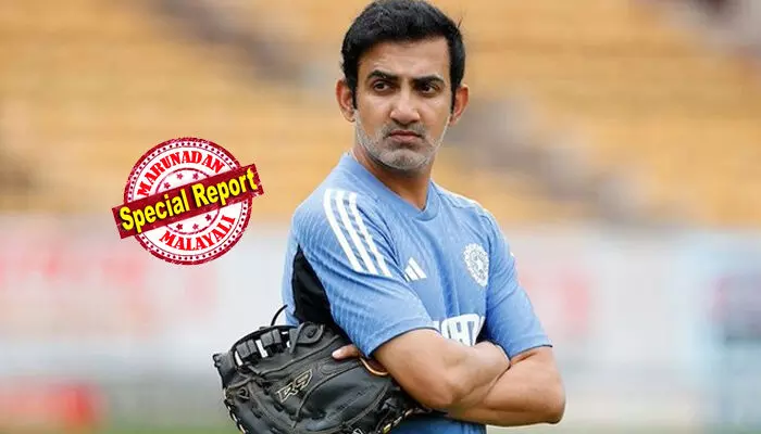 രോഹിതിനെയും കോലിയെയും അശ്വിനെയും പുകച്ചു പുറത്താക്കി;   ഓള്‍റൗണ്ടര്‍മാരെ കുത്തിനിറച്ചും ബാറ്റിങ് ഓര്‍ഡര്‍  മാറ്റിയും പരീക്ഷണങ്ങള്‍; കളിച്ച 18 ടെസ്റ്റുകളില്‍ 10ലും തോറ്റു; ഗുവാഹട്ടിയില്‍ ദക്ഷിണാഫ്രിക്കയ്ക്ക് എതിരെ റണ്‍സ് അടിസ്ഥാനത്തിലെ ഏറ്റവും വലിയ തോല്‍വി നേരിട്ടതോടെ ഗംഭീര്‍ പടിക്ക് പുറത്തേക്ക്; ഇന്ത്യന്‍ ടീമിന്റെ പരിശീലക സ്ഥാനം ഒഴിഞ്ഞേക്കും?