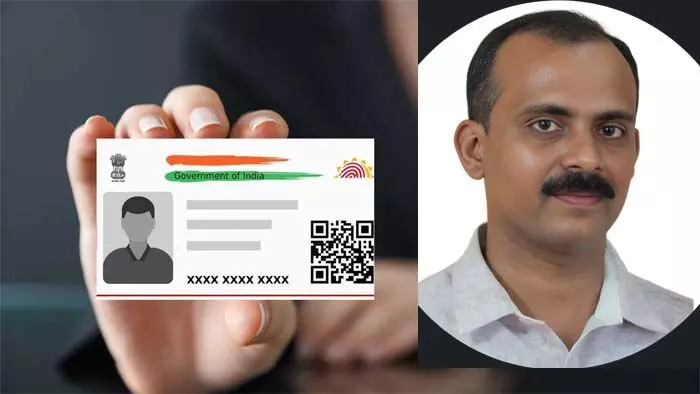 ആധാര്‍ ആപ്പില്‍ ഇനി ബയോമെട്രിക് ലോക്ക് / അണ്‍ലോക്ക് ഫീച്ചറുകള്‍;  ആധാര്‍ ഡാറ്റകള്‍ക്ക് ഇനി ഇരട്ടി സുരക്ഷാ കവചം