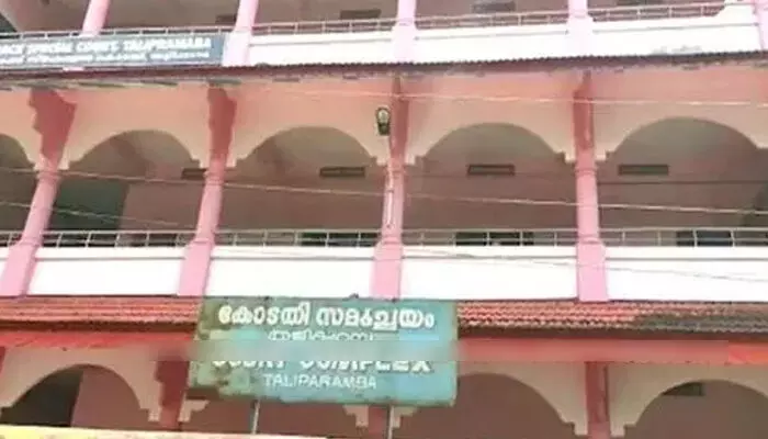 എസ് ഐ അടക്കമുള്ളവരെ വാഹനം തടഞ്ഞ് വടിവാള്‍ കൊണ്ട് ആക്രമിച്ച കേസ് പിന്‍വലിക്കണമെന്ന് സര്‍ക്കാര്‍;  ഇതില്‍ എന്ത് പൊതുതാല്‍പര്യമാണ് ഉള്ളതെന്ന് കോടതി; പ്രതികളായ 13 സിപിഎം പ്രവര്‍ത്തകര്‍ വിചാരണ നേരിടണമെന്ന് തളിപ്പറമ്പ് സെഷന്‍സ് കോടതി