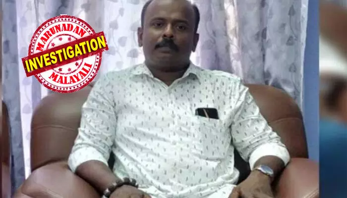 തന്നിലുള്ള വിശ്വാസത്തിന്റെ പുറത്ത് ബാങ്കിലടയ്ക്കാൻ നൽകി വിട്ടത് ലക്ഷങ്ങൾ; ഇതാ...വരുന്നേ എന്ന് പറഞ്ഞ് പോയി ഏറെനേരമായിട്ടും ആളെ കാണാനില്ല; ഫോൺ സ്വിച്ച് ഓഫ് ആക്കിയതിലും പന്തികേട്; രാത്രി ആയപ്പോൾ ഭാര്യയുടെ ഫോണിലേക്ക് തുമ്പായി ഒരു മെസ്സേജ്; കോട്ടയത്ത് പണവുമായി മുങ്ങിയ ബാർ മാനേജരെ കുടുക്കിയത് ഇങ്ങനെ