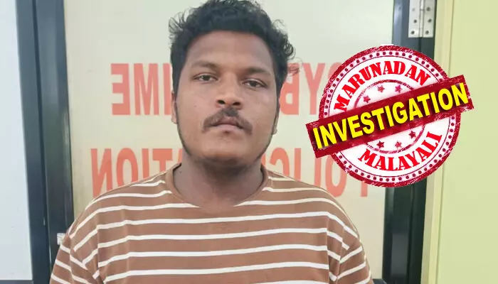 സോഷ്യൽ മീഡിയയിലൂടെ ബന്ധപ്പെട്ടത് ഷെയർ ട്രേഡിങ് കമ്പനിയുടെ പ്രതിനിധികളെന്ന വ്യാജേന; പിന്നാലെ ആപ്ലിക്കേഷൻ ഇൻസ്റ്റാൾ ചെയ്യിപ്പിച്ചു; അമിത ലാഭം ലഭിക്കുമെന്ന വാഗ്ദാനത്തിൽ തൃക്കുന്നപ്പുഴക്കാരൻ നിക്ഷേപിച്ചത് 16.6 ലക്ഷം രൂപ; സൈബർ തട്ടിപ്പിൽ പിടിയിലായത് 26കാരൻ