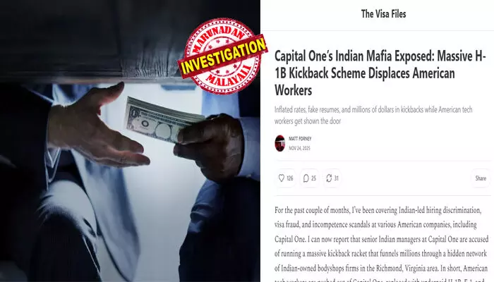 യുഎസ് ധനകാര്യ സ്ഥാപനമായ കാപ്പിറ്റല്‍ വണ്ണില്‍ വന്‍ കോഴ തട്ടിപ്പ്; ഇന്ത്യന്‍ മാനേജര്‍മാര്‍ക്കെതിരെ ഗുരുതര ആരോപണം; അമേരിക്കന്‍ ടെക് വിദഗ്ധരെ പുറത്താക്കി എച്ച് 1 ബി വിസക്കാരെ കുറഞ്ഞ ശമ്പളത്തില്‍ നിയമിക്കുന്നു; അമേരിക്കക്കാരോട് വംശീയ പക്ഷപാതവും പക വീട്ടലും നടത്തുന്നു; വിസ ചട്ടങ്ങള്‍ ലംഘിച്ച് ഇന്ത്യക്കാരെ നിയമിക്കുന്നു; വന്‍മാഫിയ എന്ന് ദി വിസ ഫയല്‍സ് റിപ്പോര്‍ട്ട്