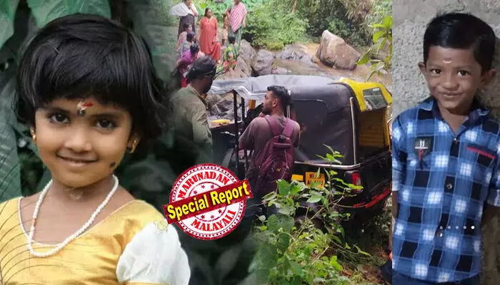 യദുകൃഷ്ണനെ കാണാനില്ലെന്ന വിവരം അറിയുന്നത് ഫയര്‍ഫോഴ്‌സ് മടങ്ങിപ്പോയ ശേഷം; ആരുടെയും ശ്രദ്ധയില്‍പെടാതെ തോട്ടിലെ വെള്ളത്തില്‍ മുങ്ങിക്കിടന്നത് നാലുമണിക്കൂര്‍; തിരച്ചിലില്‍ കണ്ടെടുക്കുമ്പോള്‍ ചേതനയറ്റ നിലയില്‍; നാടിന്റെ നൊമ്പരമായി ആ കുരുന്നുകള്‍