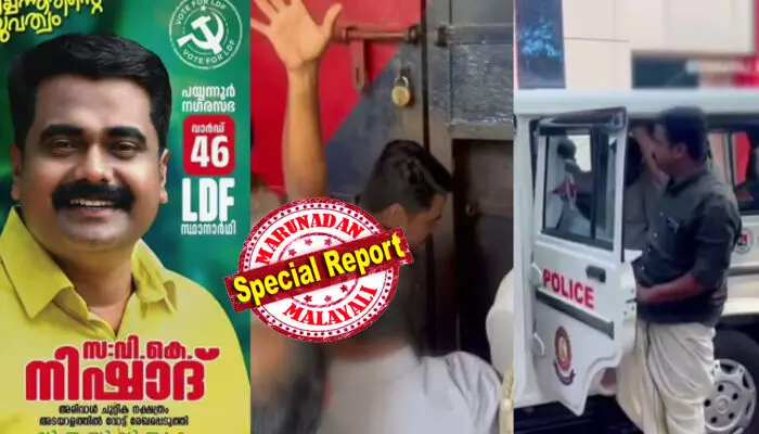 കൊലപാതകം ഉള്‍പ്പടെ 16 കേസുകളിലെ പ്രതി; പൊലീസിന് നേരേ ബോംബെറിഞ്ഞ് കൊല്ലാന്‍ ശ്രമിച്ച കേസില്‍ കുടുങ്ങി 20 വര്‍ഷം കഠിന തടവില്‍; അകത്തായെങ്കിലും കൂസലില്ല; ഡിവൈഎഫ്‌ഐ നേതാവ് വി കെ നിഷാദ് ജയിലില്‍ കിടന്ന് മത്സരരംഗത്ത് തുടുരും; പ്രതിയെ ജയിപ്പിച്ചെടുക്കാന്‍ പയ്യന്നൂരില്‍ അരയും തലയും മുറുക്കി സിപിഎം