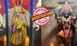 രാവിലെ ക്ഷേത്രത്തിൽ തൊഴാൻ എത്തിയവർ ആ കാഴ്ച കണ്ട് ഞെട്ടി; പലരുടെയും മുഖത്ത് തെളിഞ്ഞത് ഭയം; പൂജാരി കാളിദേവിയുടെ വിഗ്രഹത്തിന് പകരം വച്ചത് മറ്റൊന്ന്; കാര്യം ചോദിച്ചപ്പോൾ വിചിത്ര മറുപടി
